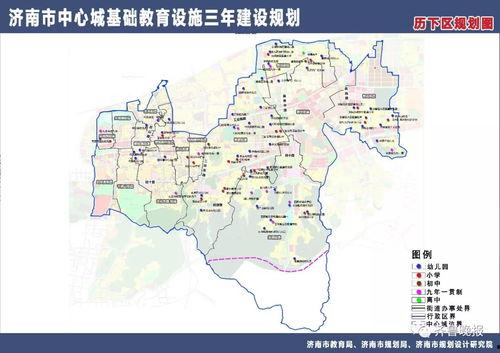 济南爆料最新消息,揭秘城市热点事件背后的真相