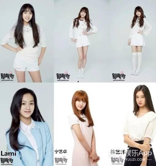 崔秀英成员被爆料视频,真相与争议交织 第2张 崔秀英成员被爆料视频,真相与争议交织 第2张